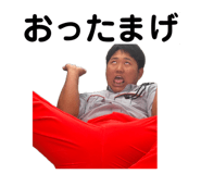 859251204