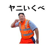859251206