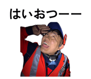 859251207