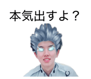 859251214
