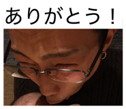859251215