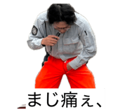 859251217