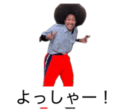 859251226