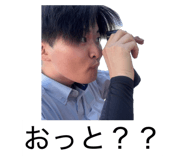 859251228