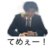 859251229