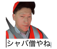 859251232
