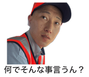 859251233