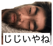 859251234