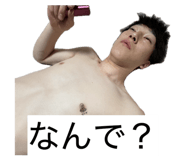 859251236