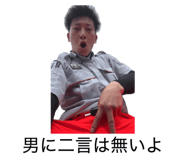 859251238