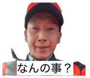 859251239