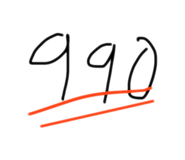 859251317