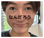 859251413