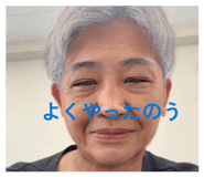 859251416
