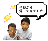 859251419