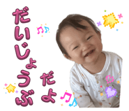 859251423