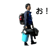 859251450
