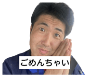 859251455