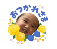 859251541