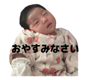 859251546