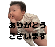859251548