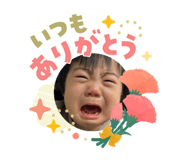 859251827