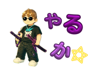 859252018