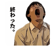 859252119