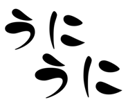 859252153