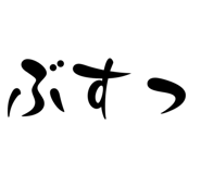 859252154