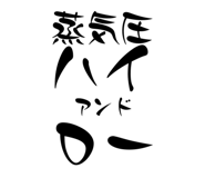 859252159
