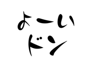 859252160