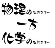 859252161