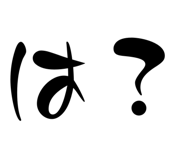 859252164