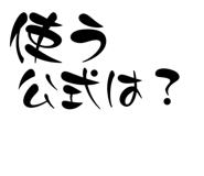 859252165