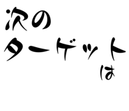 859252167