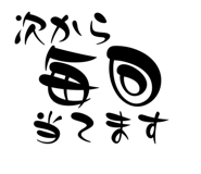 859252168