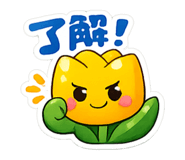 859252332