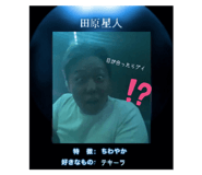 859252465