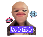 859252466