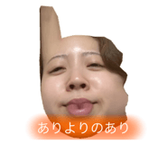 859252469