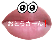 859252471