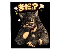 859252661