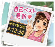 859252955