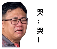 859252975