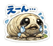 859253080