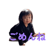 859253098