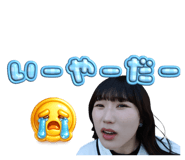 859253166