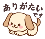 859253340