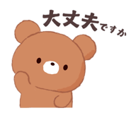 859253344
